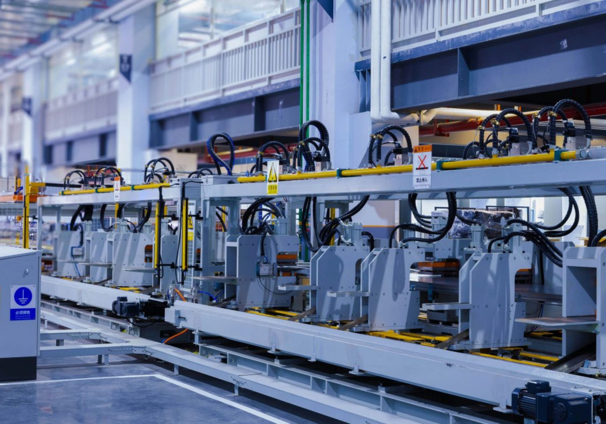 Manufacturing